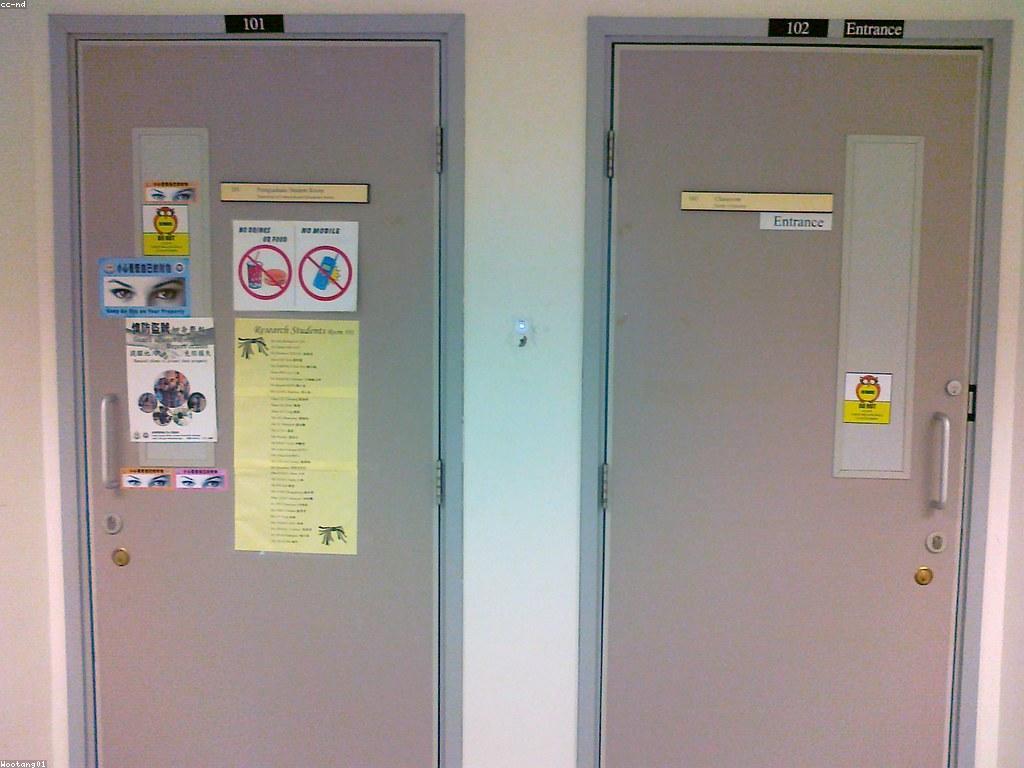 ឥទ្ធិពលនៃភាពផ្សេងគ្នានៃព័ត៌មាន