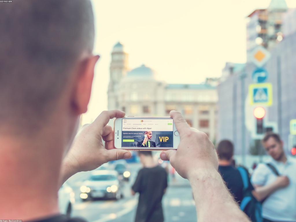 វិភាគលទ្ធផលយ៉ាងមានប្រសិទ្ធភាព